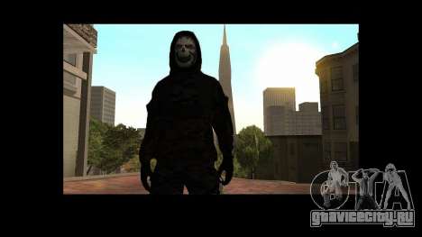 Hoodie Man with Skull Mask для GTA San Andreas