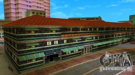AI Generated And Upscaled Ken Rosemberg Office A для GTA Vice City