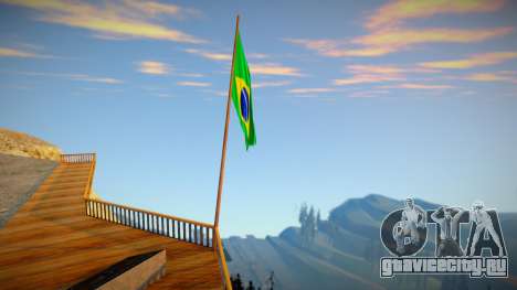 Brazil flag for Mount Chiliad для GTA San Andreas