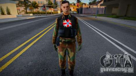 Carlos from Resident Evil (SA Style) для GTA San Andreas