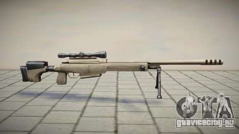 HD Sniper ref для GTA San Andreas