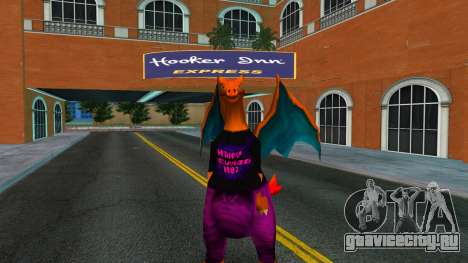 Pokken Tournament Charizard Charizard 1987 для GTA Vice City