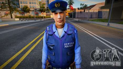 Japanese Police Officer для GTA San Andreas