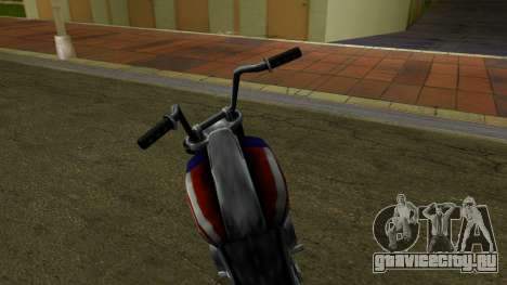 Cuban Style Angel Bike для GTA Vice City