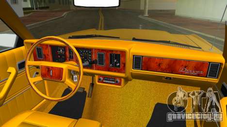 Ford Granada для GTA Vice City