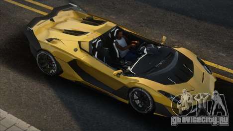 Lamborghini SC20 для GTA San Andreas