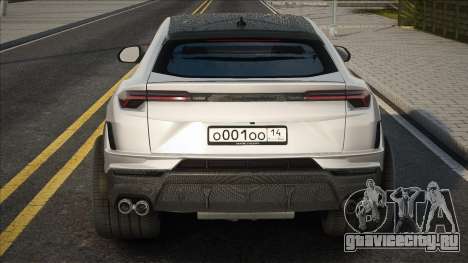 Lamborghini Urus Perfomante White для GTA San Andreas