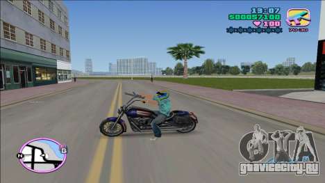 Wear Helmet для GTA Vice City