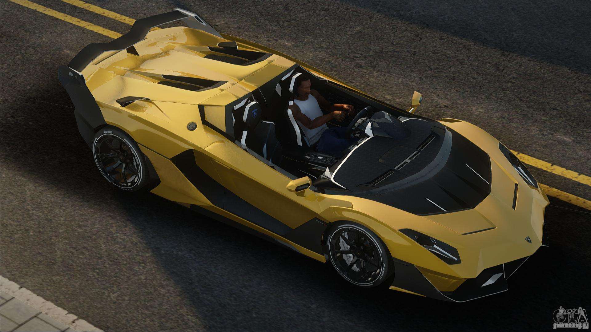 Lamborghini sc20