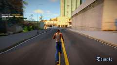 ADRENALINE MODE - Ускорение персонажа для GTA San Andreas