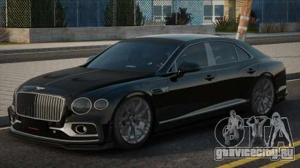 Bentley Fluing Spur [Evil] для GTA San Andreas