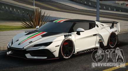 Zerouno Italdesign для GTA San Andreas