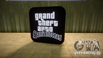 Пикап Сохранения GTA San Andreas Logo Android для GTA San Andreas