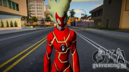 HeatBlast o fuego de especie Pyronite de Ben 10 для GTA San Andreas