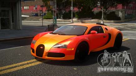 Bugatti Veyron 16.4 BS-R для GTA 4