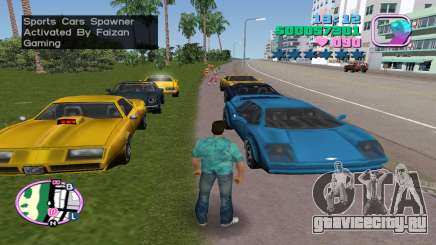 Sports Cars Spawner для GTA Vice City