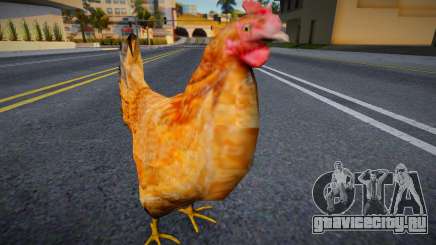 Chicken v8 для GTA San Andreas