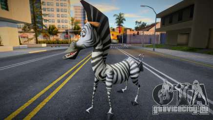 Marty de Madagascar de Game Cube для GTA San Andreas