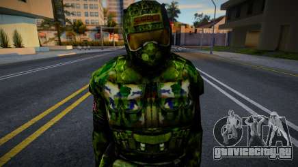 Brigada Che from S.T.A.L.K.E.R v5 для GTA San Andreas