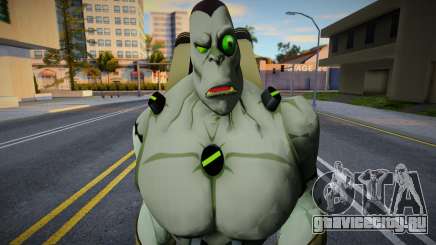 Frankenstrike o Frankentrueno especie Transylian для GTA San Andreas