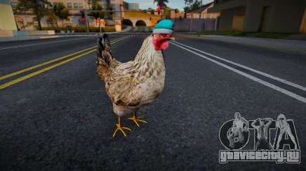 Chicken v15 для GTA San Andreas