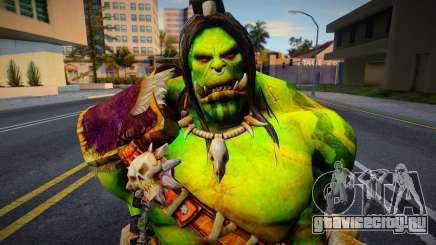 Grom Hellscream Warcraft 3 Reforged для GTA San Andreas