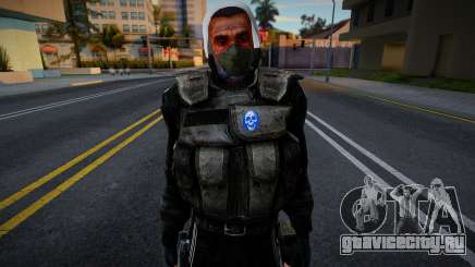 Reider from S.T.A.L.K.E.R v3 для GTA San Andreas