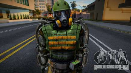 Brigada Che from S.T.A.L.K.E.R v6 для GTA San Andreas