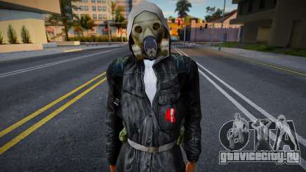 Сhastener from S.T.A.L.K.E.R v6 для GTA San Andreas