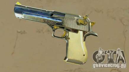 Weapon Max Payne 2 [v10] для GTA Vice City
