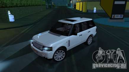 Range Rover Supercharged V2 (YuceL) для GTA San Andreas