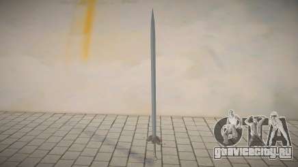 Обычный меч для GTA San Andreas