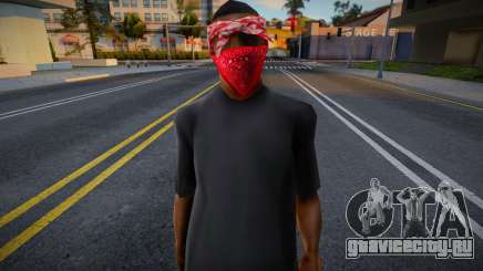 BHB для GTA San Andreas