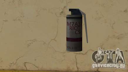 Proper Teargas Retex для GTA Vice City