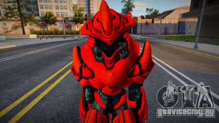 Elites Sangheili (Halo Reach) v1 для GTA San Andreas