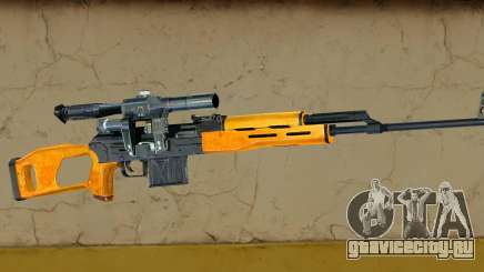 Weapon Max Payne 2 [v6] для GTA Vice City