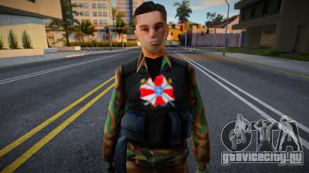 Carlos from Resident Evil (SA Style) для GTA San Andreas