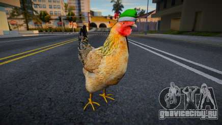 Chicken v12 для GTA San Andreas