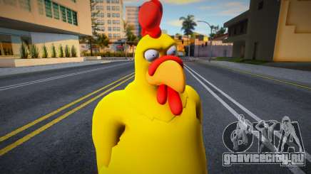 El Pollo Gigante (Ernie) de Fortnite для GTA San Andreas