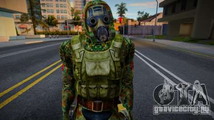 Brigada Che from S.T.A.L.K.E.R v8 для GTA San Andreas