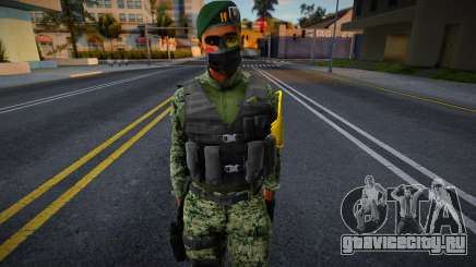 Skin Teniente De Las CFE México для GTA San Andreas