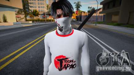 Skin Japan Man для GTA San Andreas