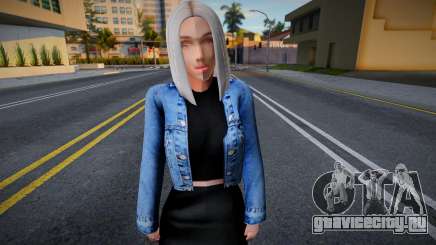 Annelis Hohenzollern v25 для GTA San Andreas