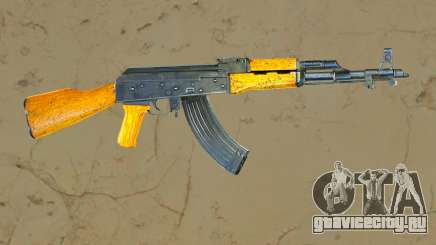 Weapon Max Payne 2 [v9] для GTA Vice City