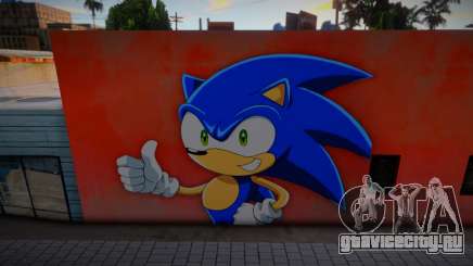 Mural Anime Sonic для GTA San Andreas