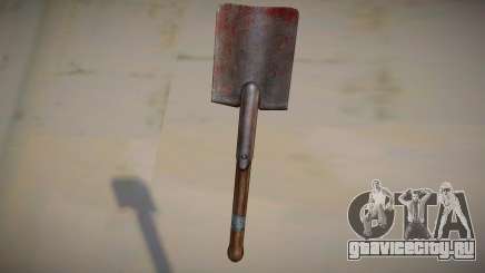 Shovel by fReeZy для GTA San Andreas