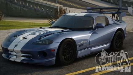Dodge Viper [Volk] для GTA San Andreas