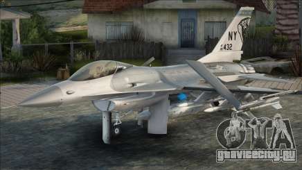 F-16C Fighting Falcon [v2] для GTA San Andreas