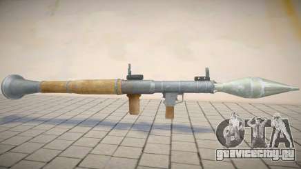 Rocket Launcher by fReeZy для GTA San Andreas