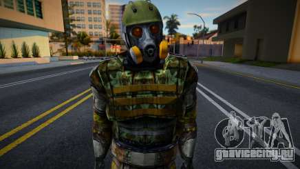 Brigada Che from S.T.A.L.K.E.R v7 для GTA San Andreas